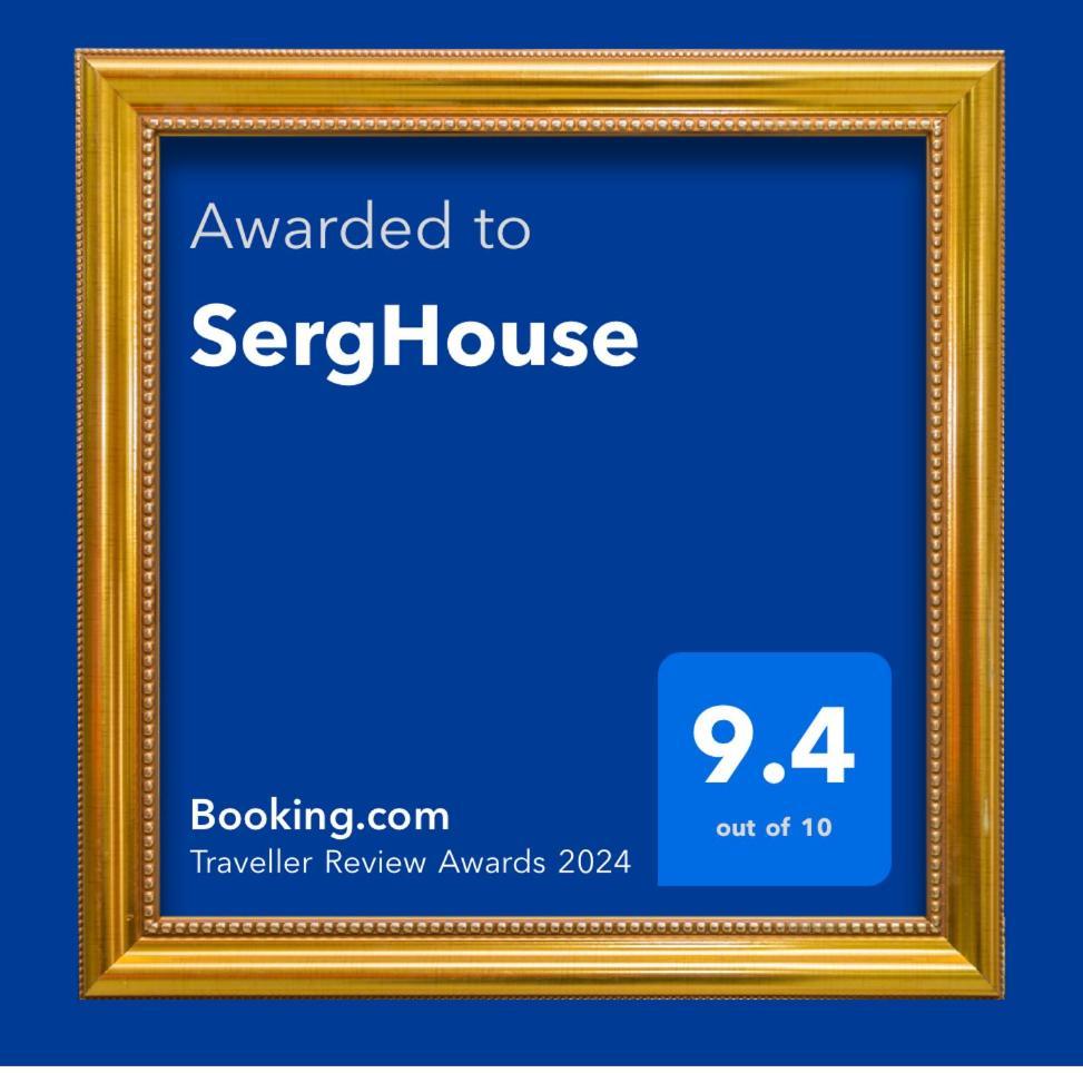 Serghouse เนเปิลส์ ภายนอก รูปภาพ